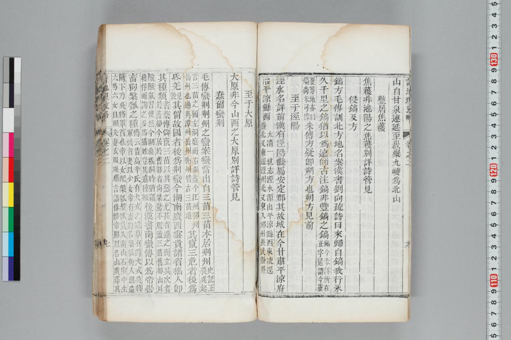 標準画像へ