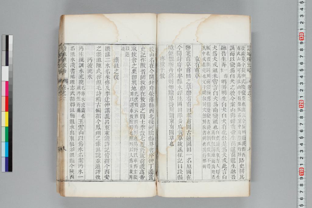 標準画像へ
