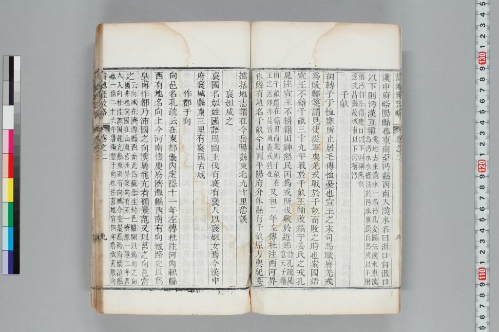 標準画像へ