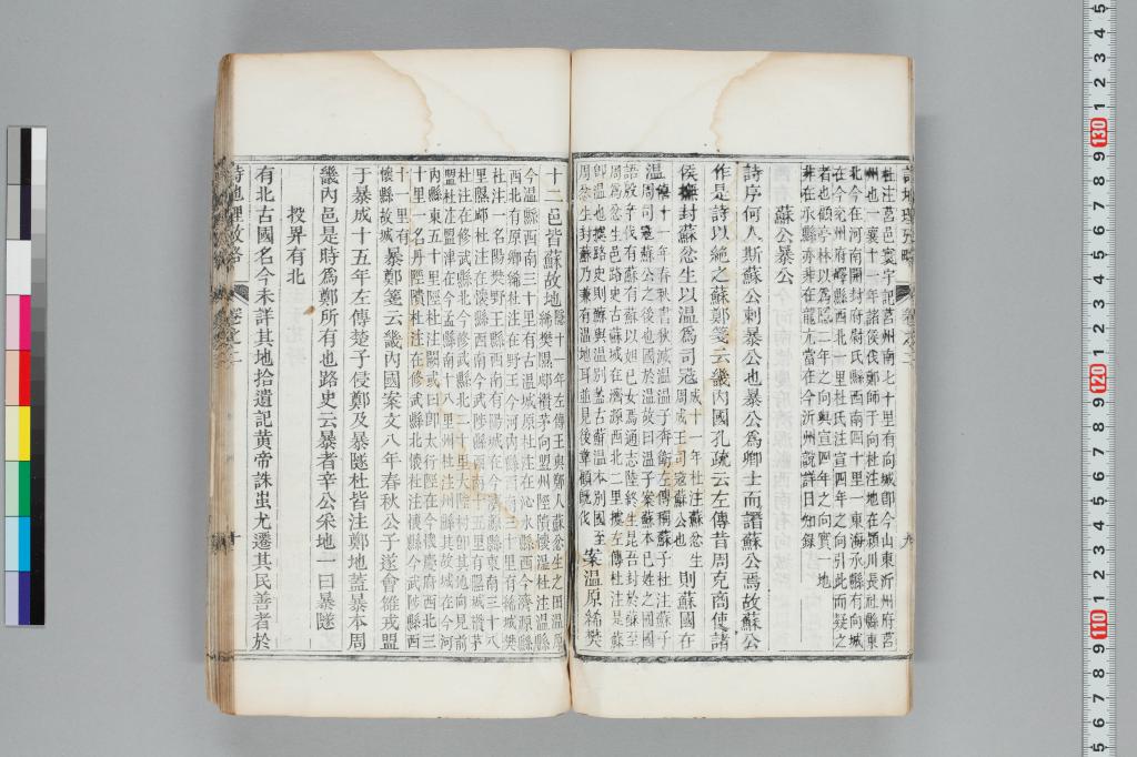 標準画像へ