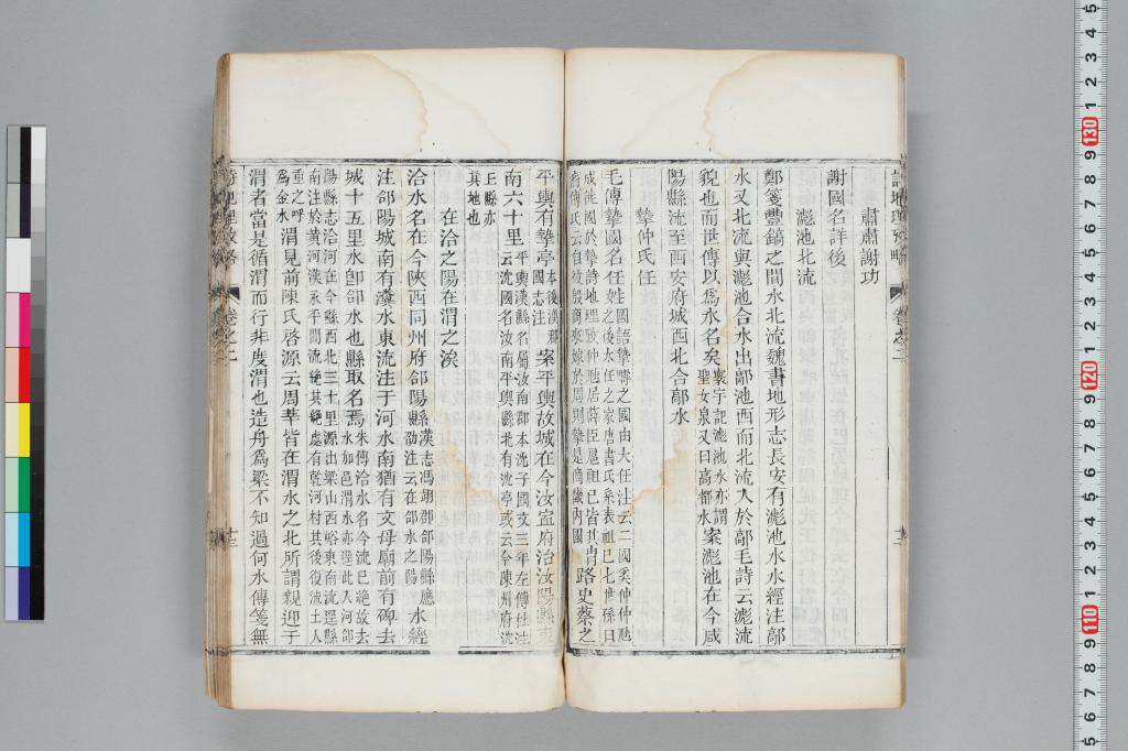 標準画像へ