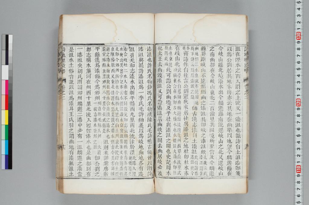 標準画像へ