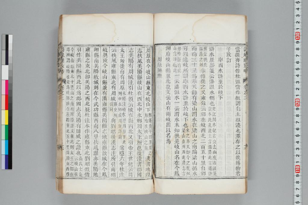標準画像へ