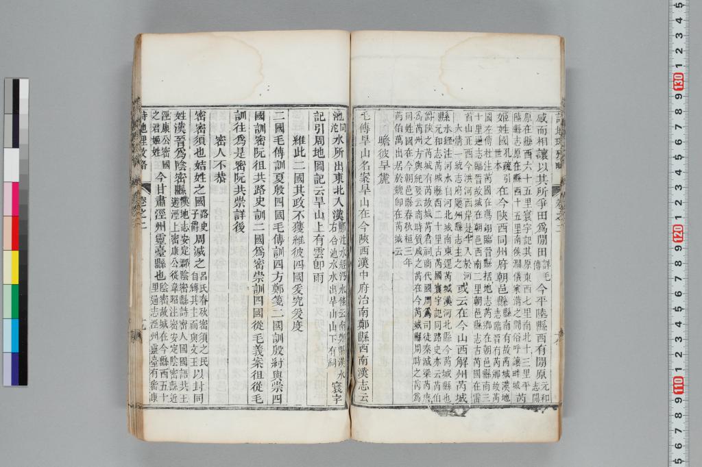 標準画像へ