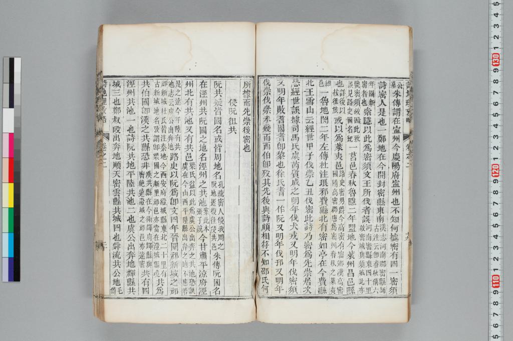 標準画像へ