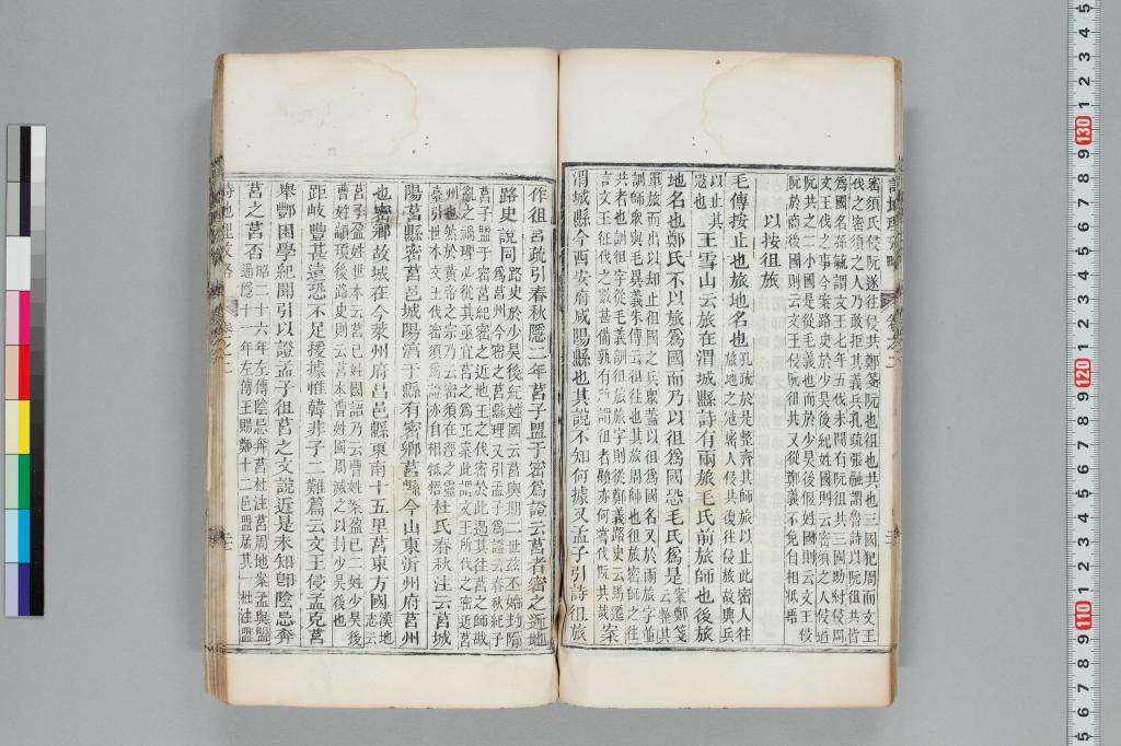 標準画像へ