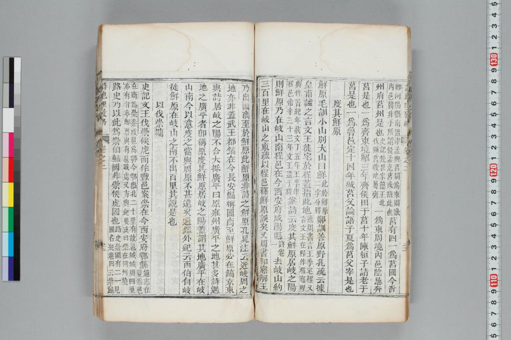 標準画像へ