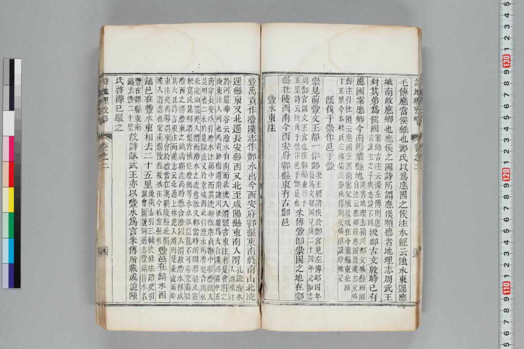 標準画像へ