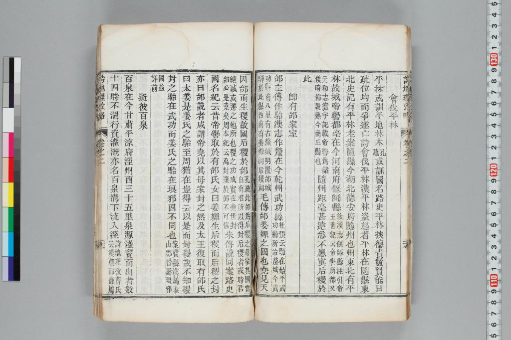 標準画像へ