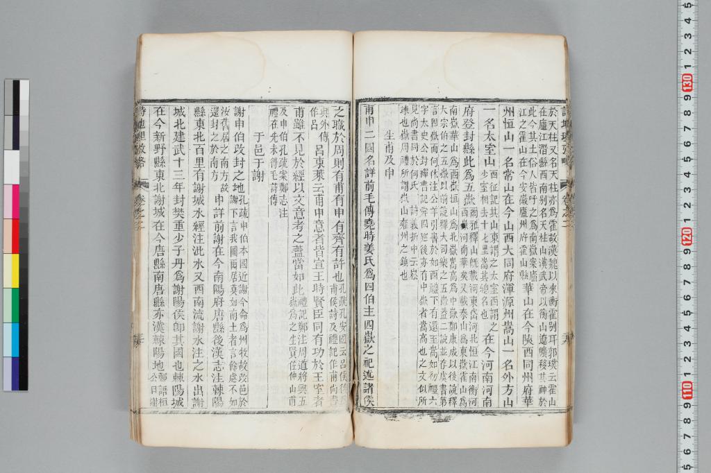 標準画像へ