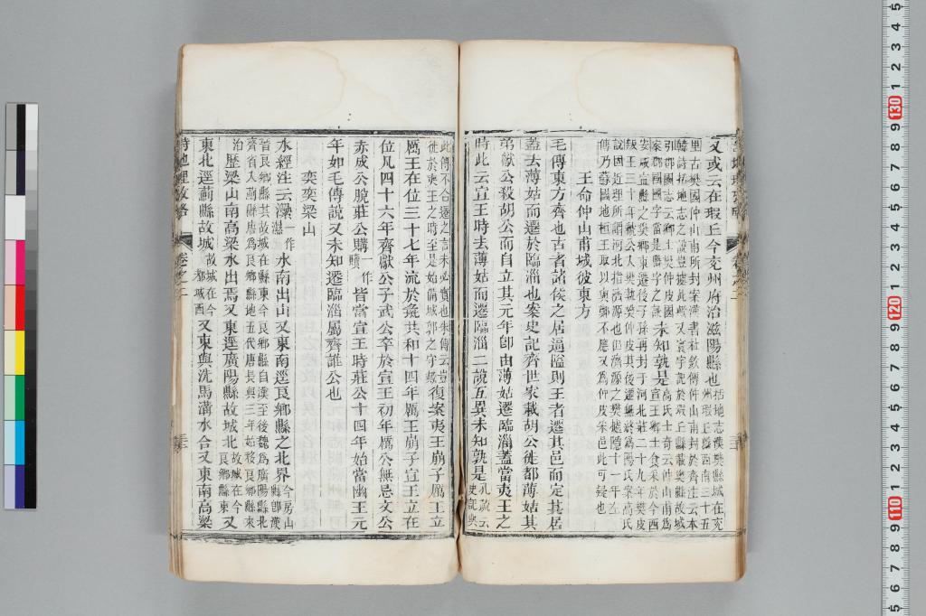 標準画像へ