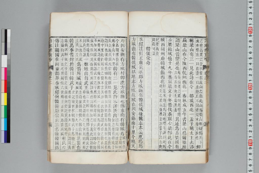 標準画像へ