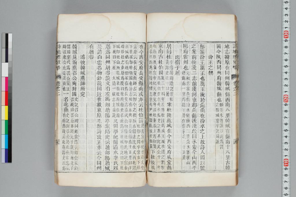 標準画像へ