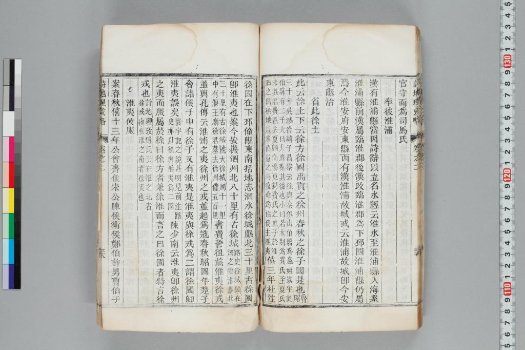 標準画像へ