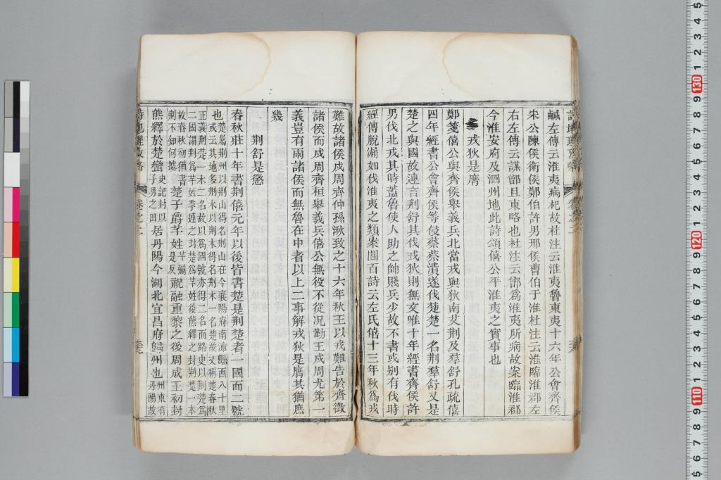 標準画像へ