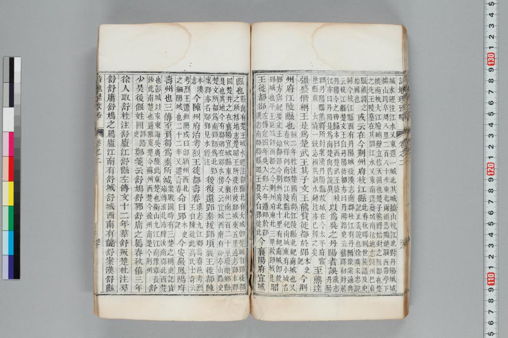 標準画像へ