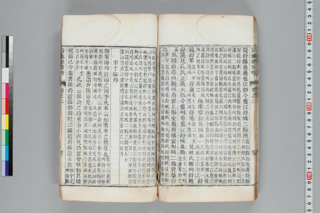 標準画像へ