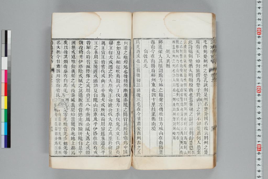標準画像へ