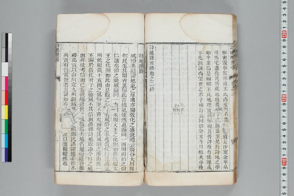 標準画像へ