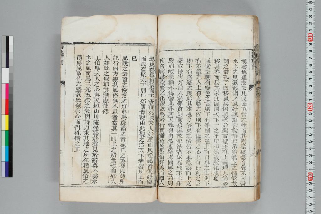 標準画像へ
