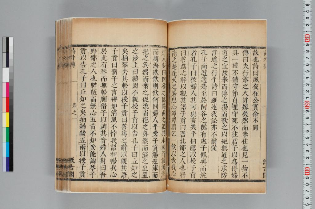 標準画像へ