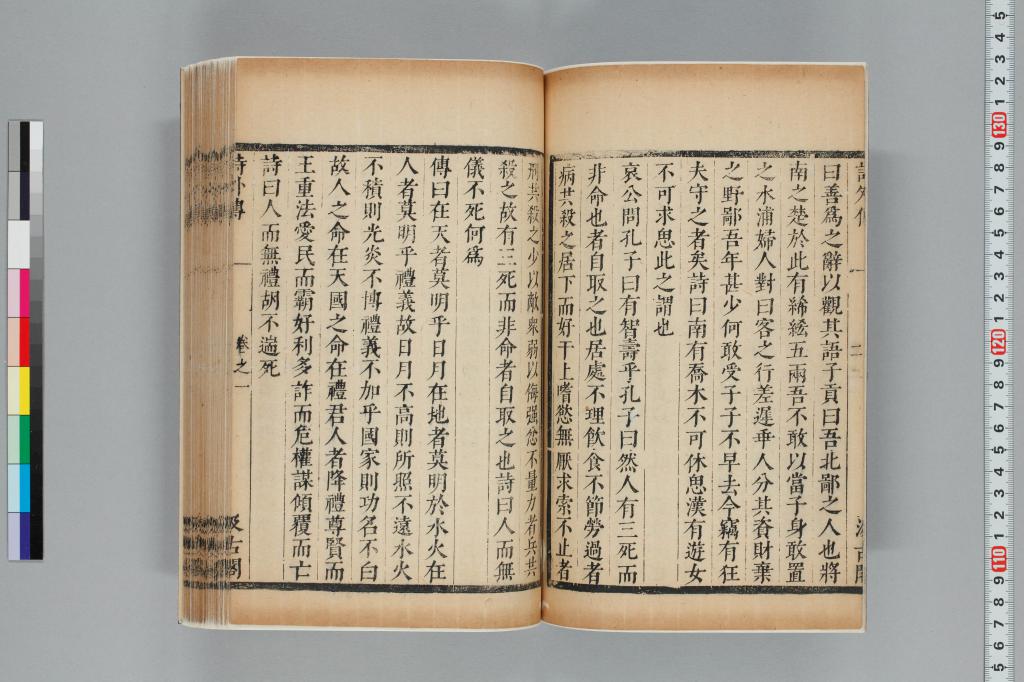 標準画像へ