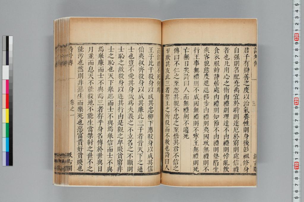 標準画像へ