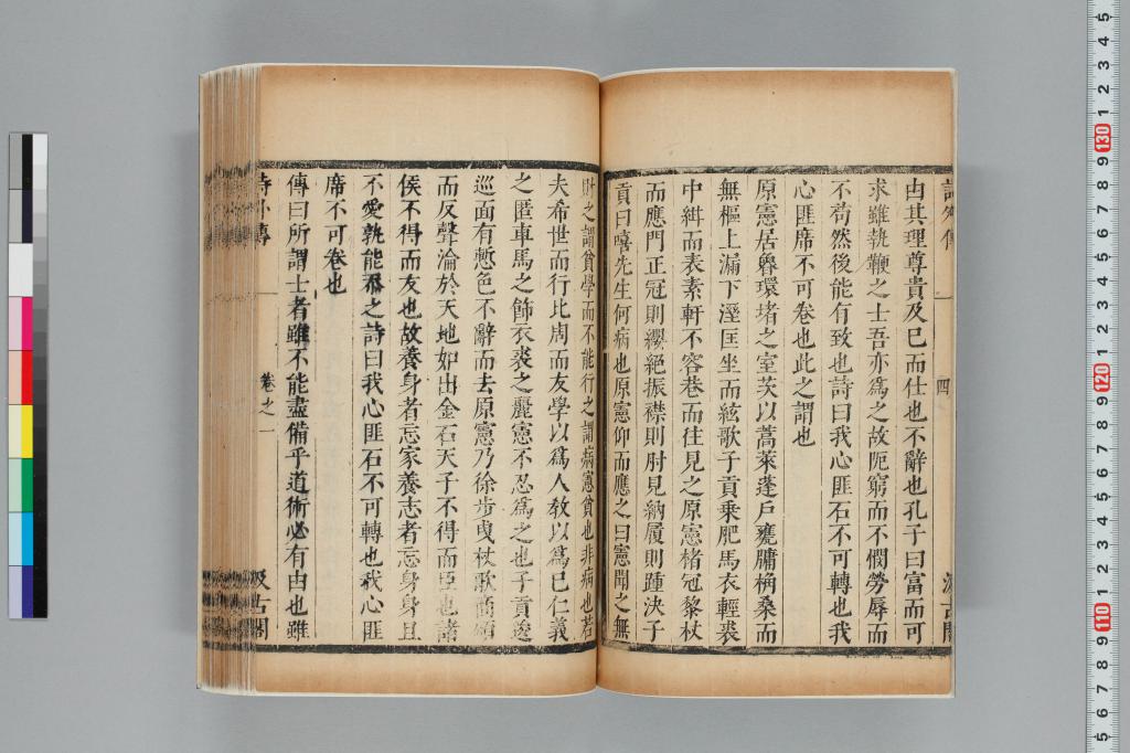標準画像へ