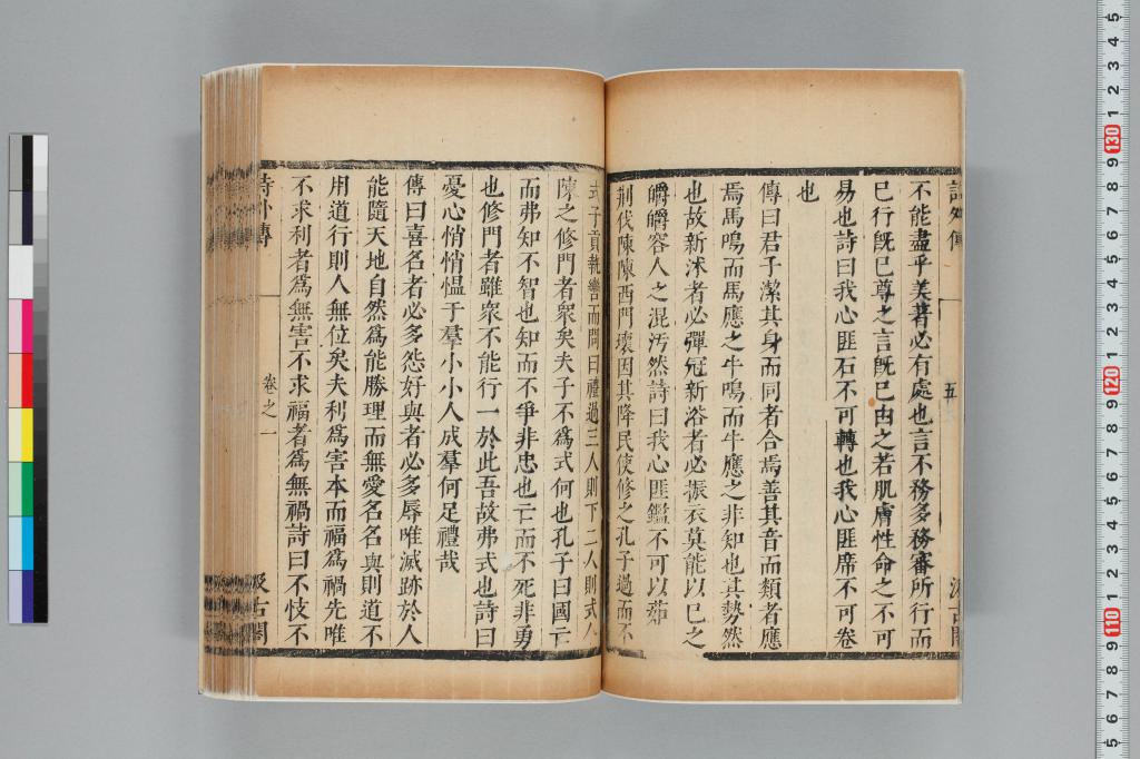 標準画像へ