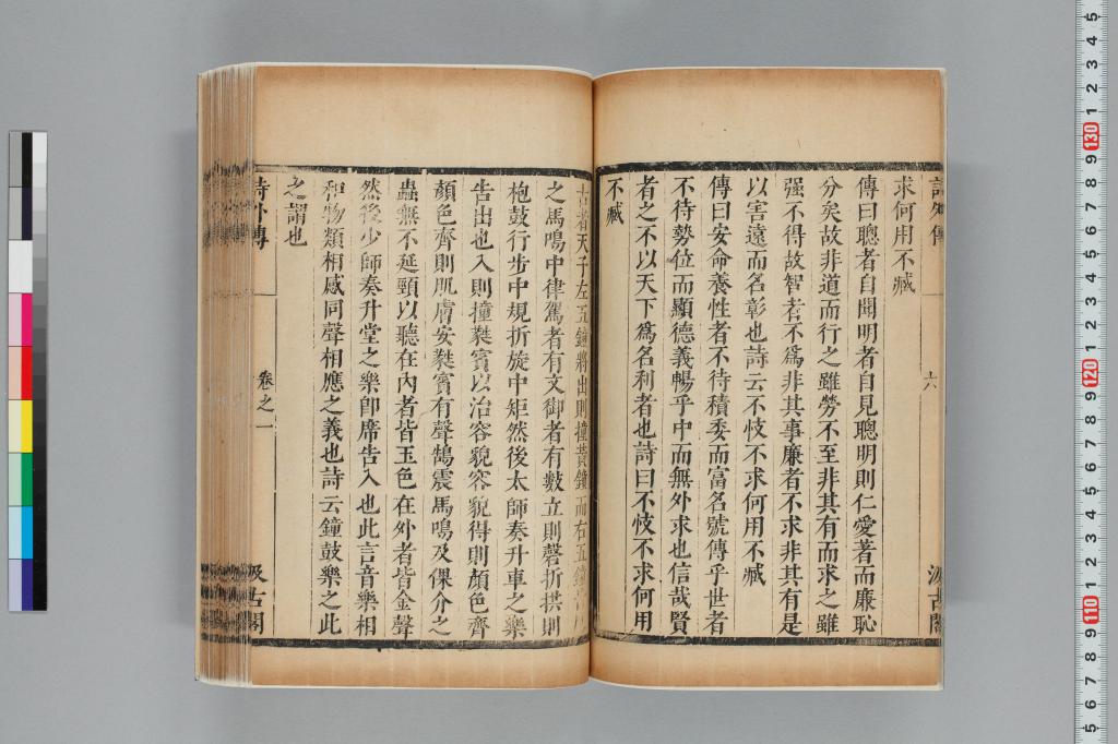 標準画像へ