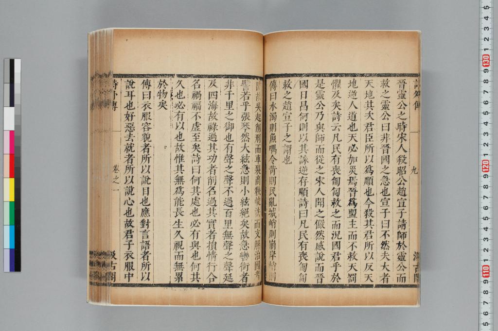 標準画像へ