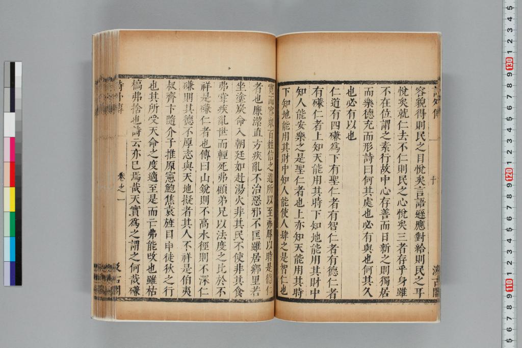 標準画像へ