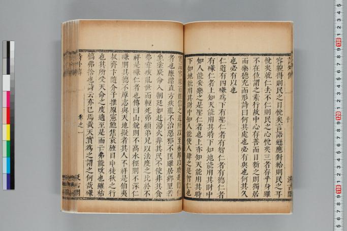 拡大画像へ