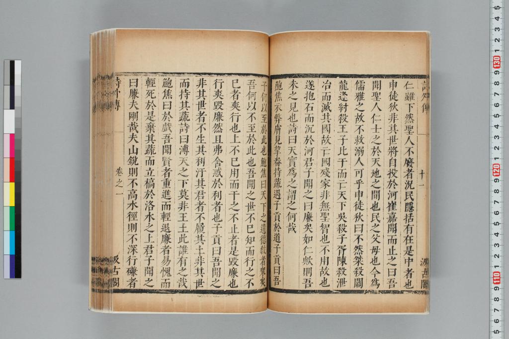 標準画像へ