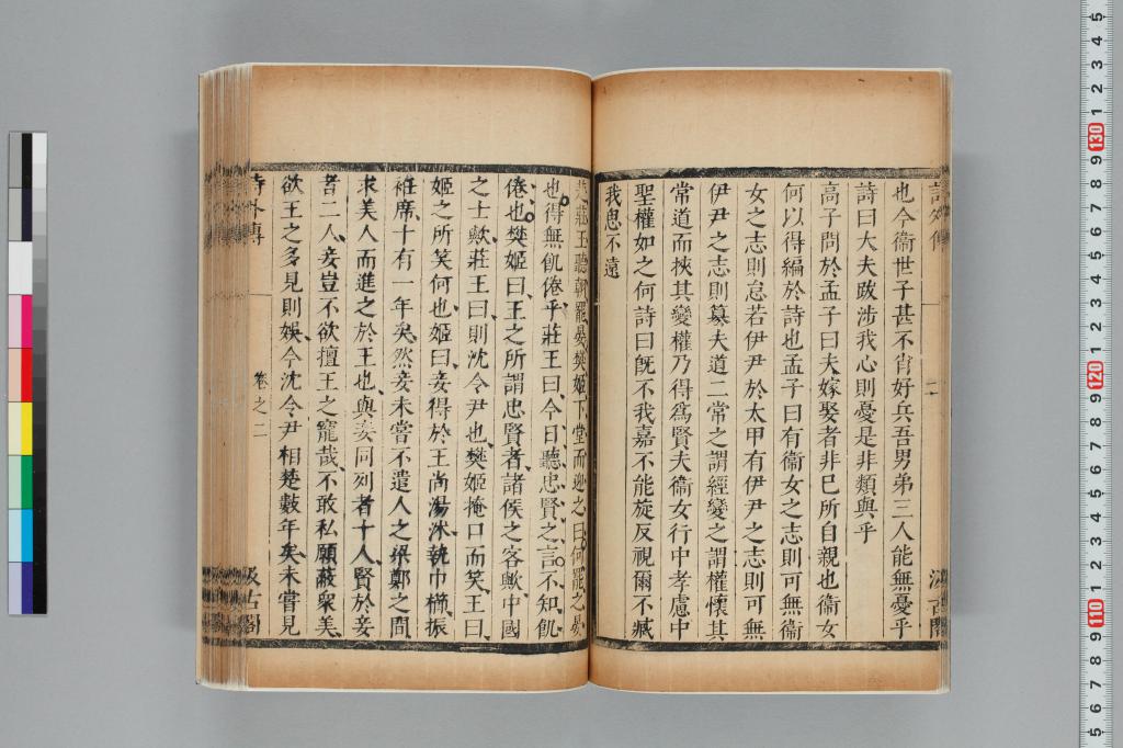 標準画像へ