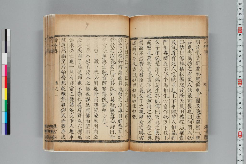 標準画像へ