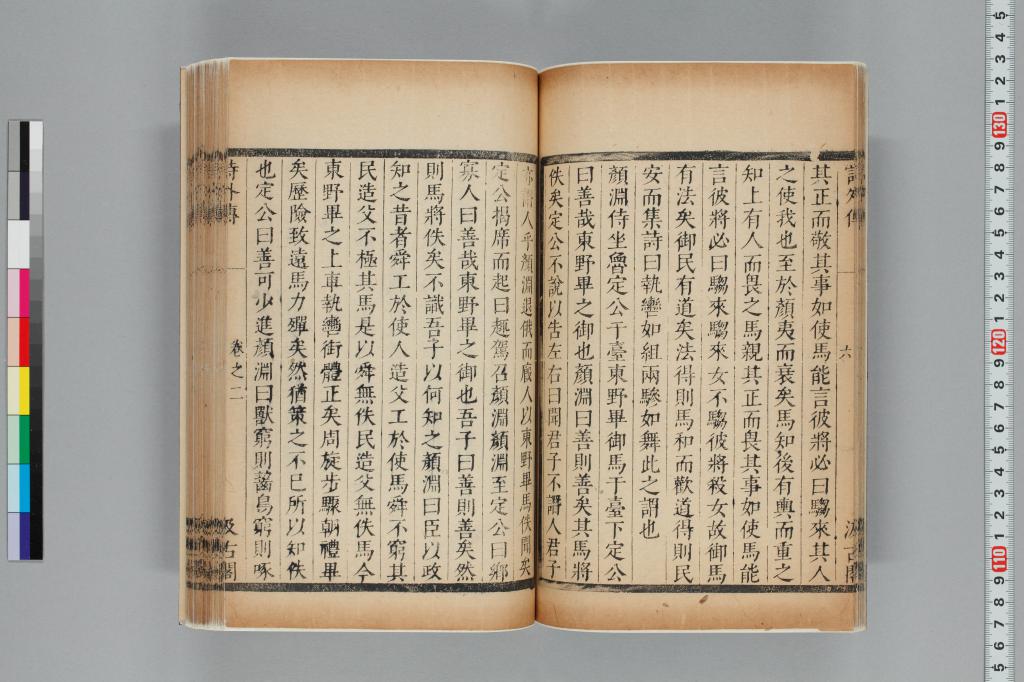 標準画像へ