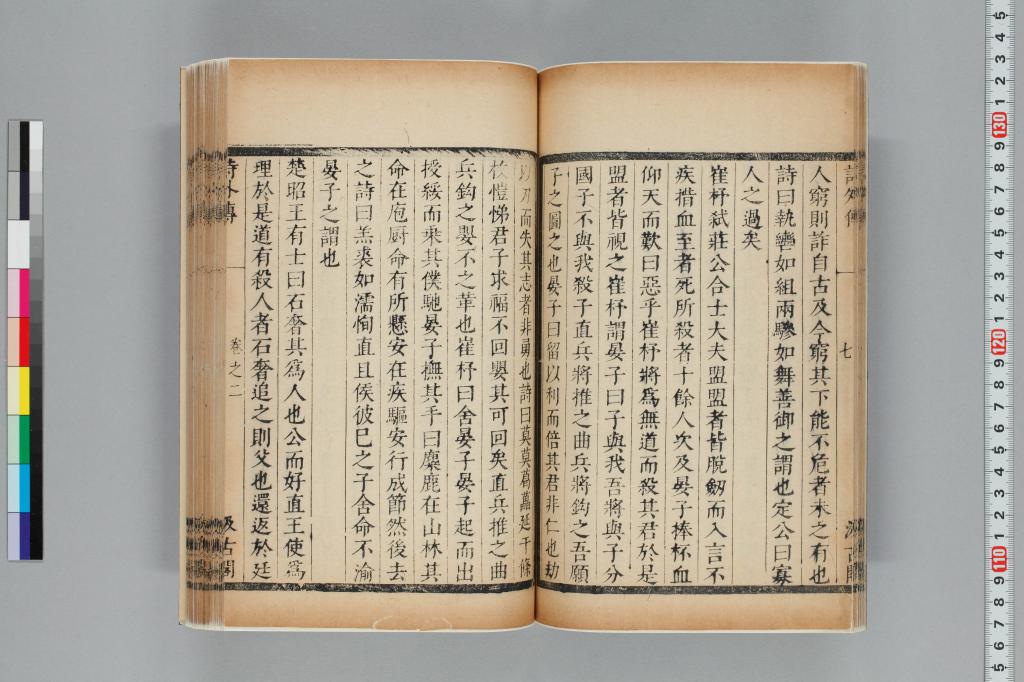 標準画像へ
