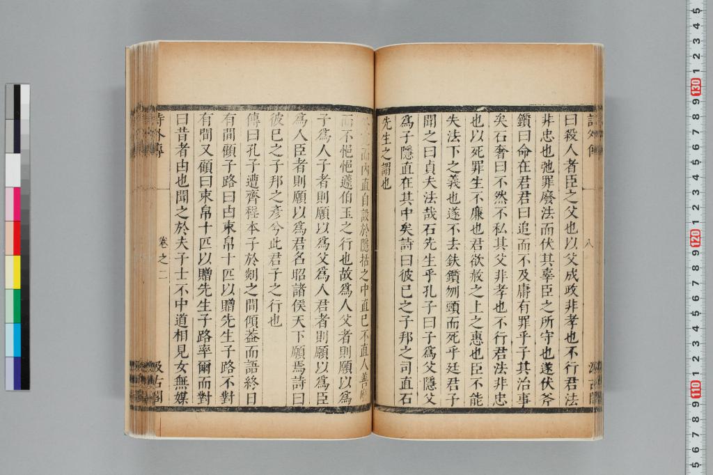 標準画像へ