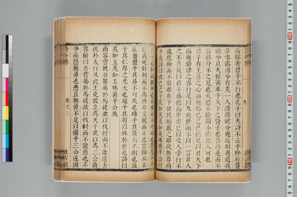 標準画像へ
