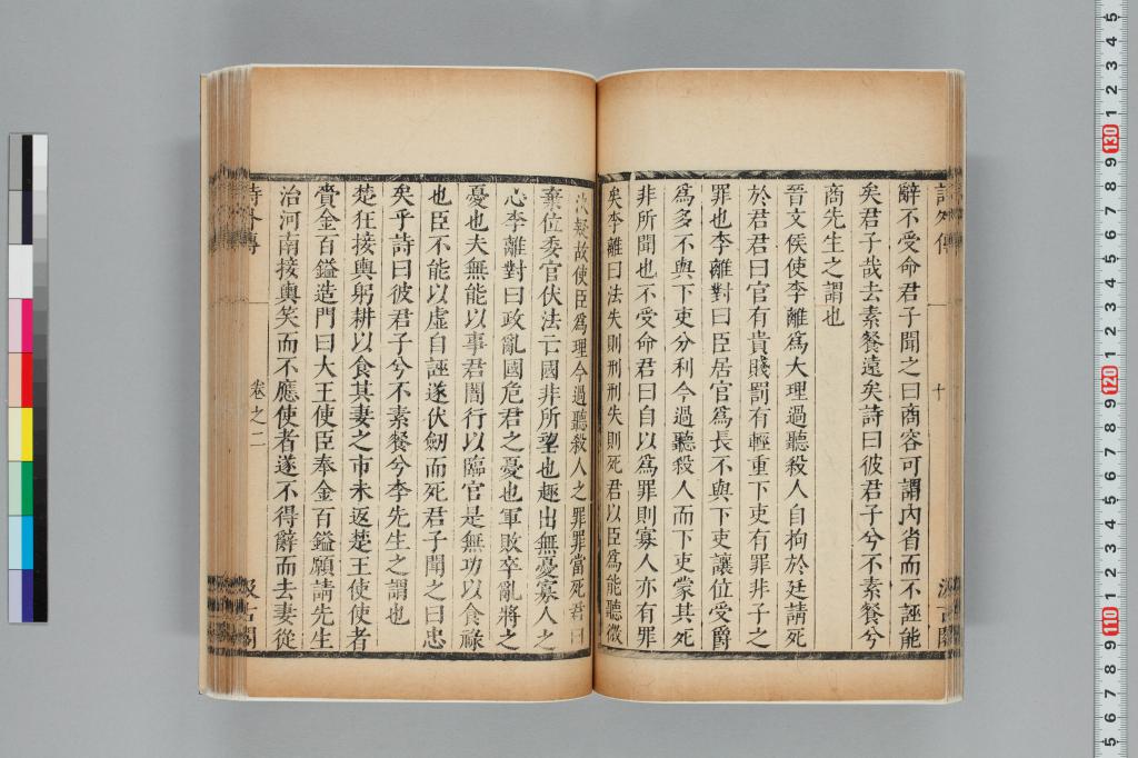 標準画像へ