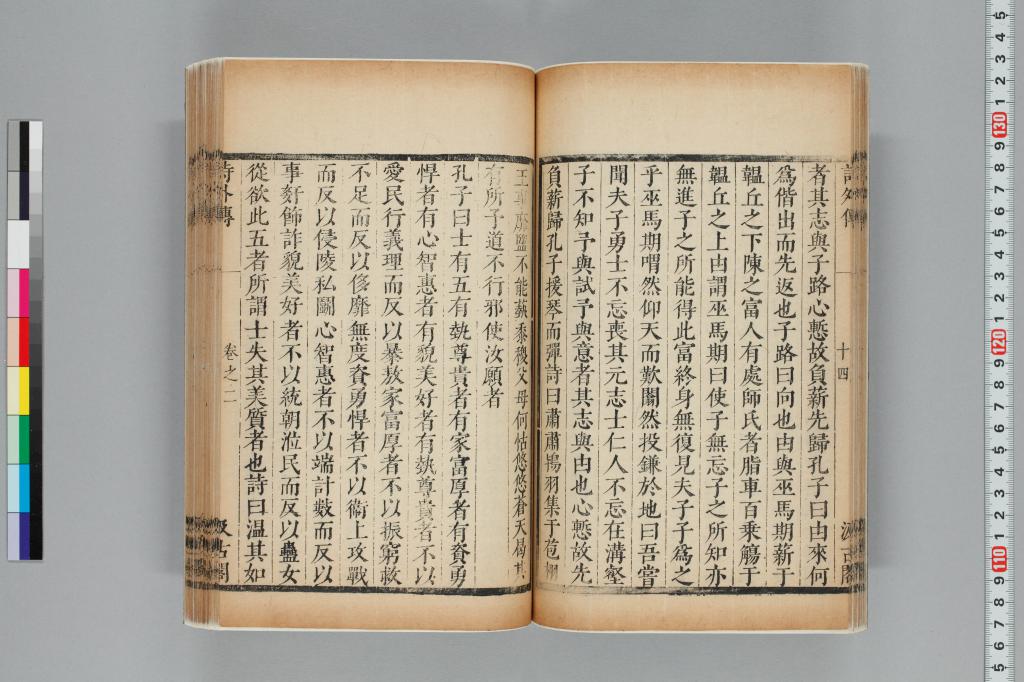 標準画像へ