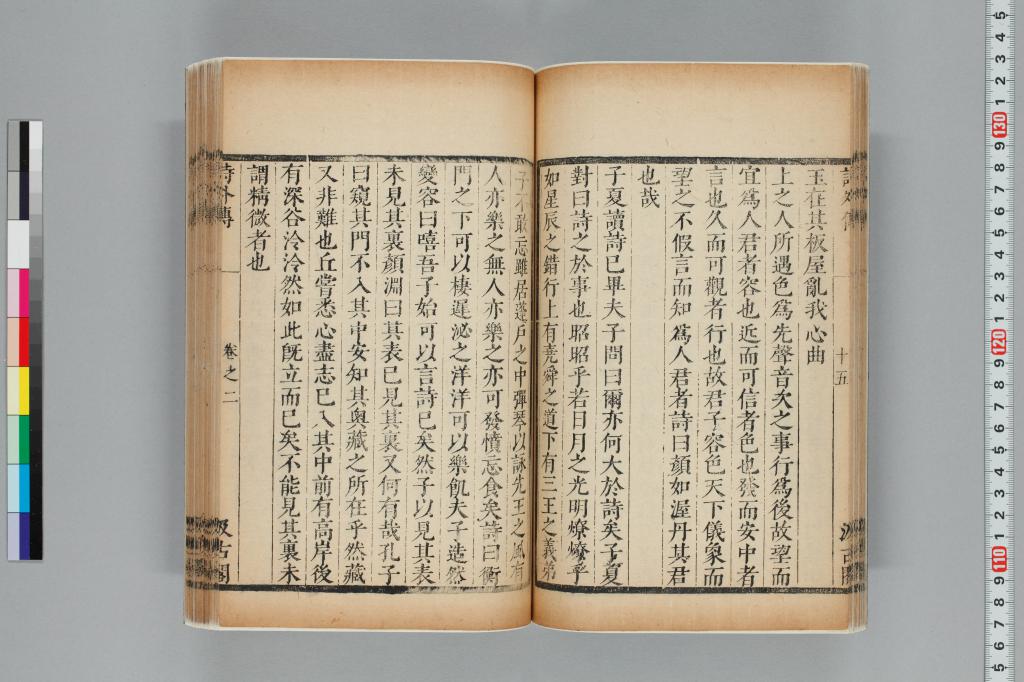 標準画像へ