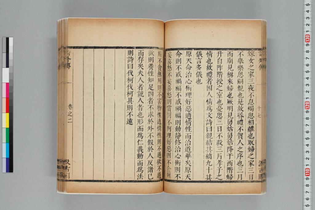 標準画像へ