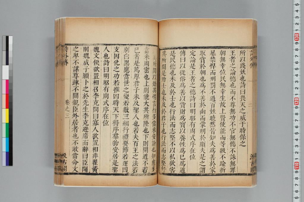 標準画像へ