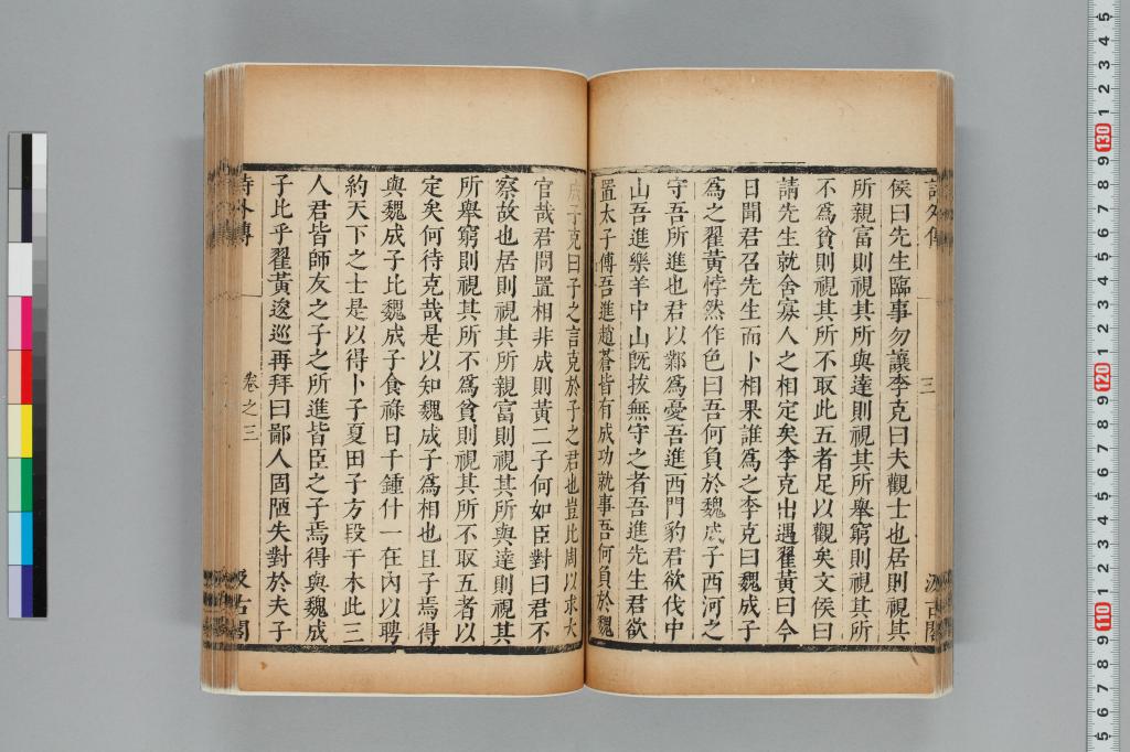 標準画像へ
