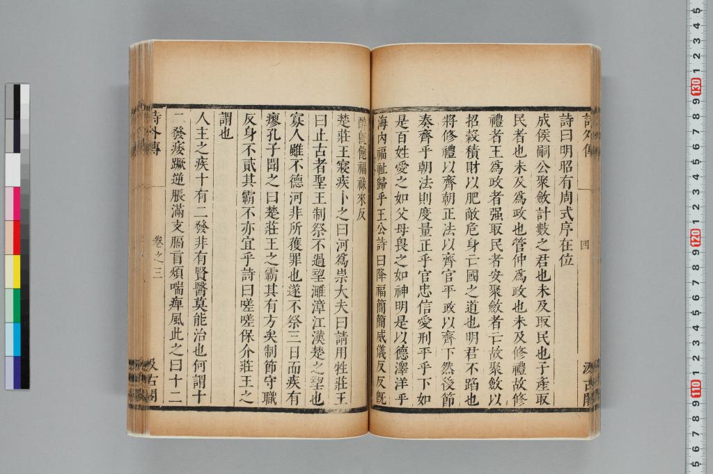 標準画像へ