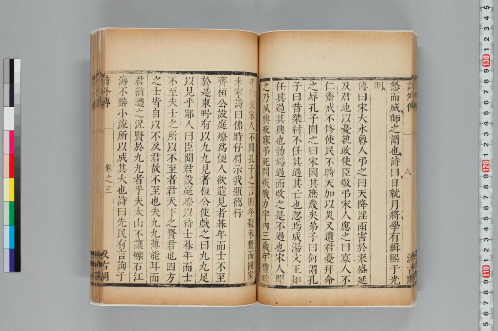 標準画像へ