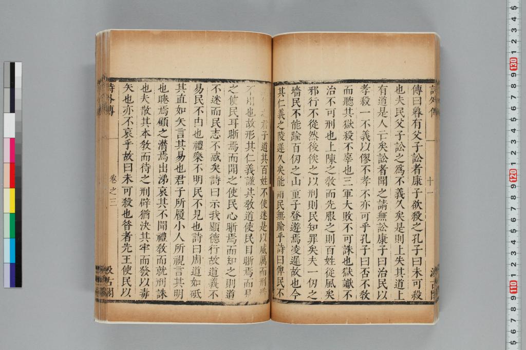 標準画像へ