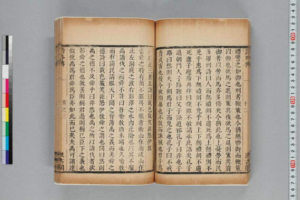 標準画像へ